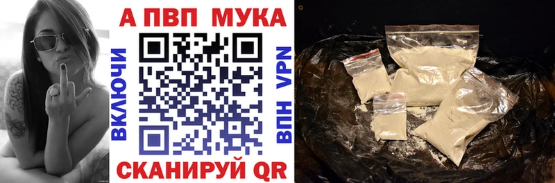 A-PVP СК КРИС  Пролетарск 