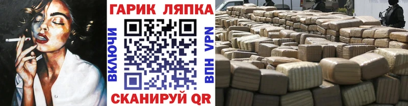 Гашиш Premium  Пролетарск 