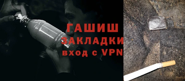 твердый Алзамай
