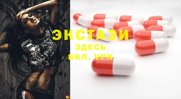 твердый Алзамай