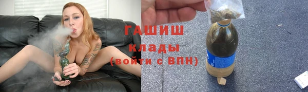 mdpv Алексин