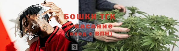 СК Усинск