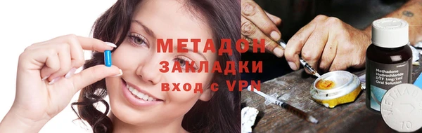 кокаин VHQ Нягань