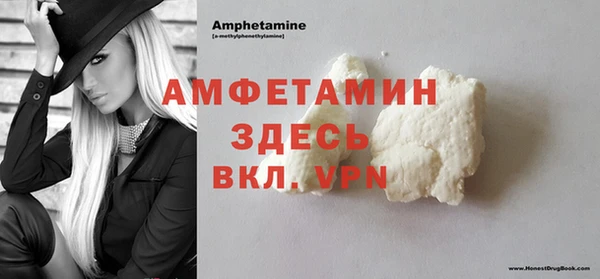 героин Няндома