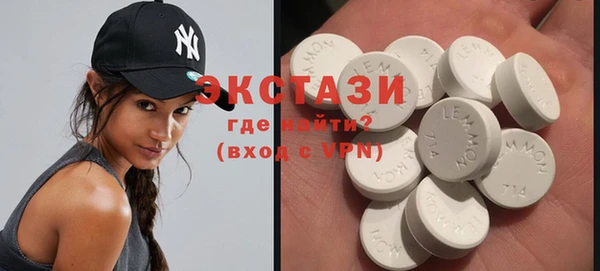 твердый Алзамай
