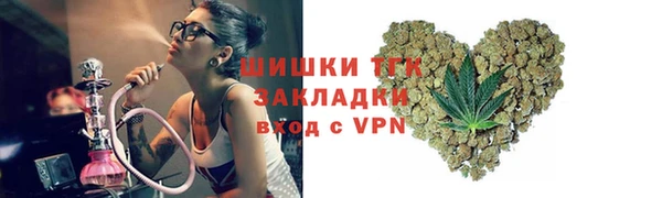 кокаин VHQ Нягань