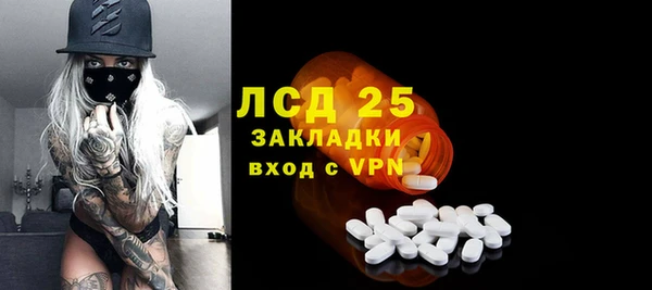 кокаин VHQ Нягань