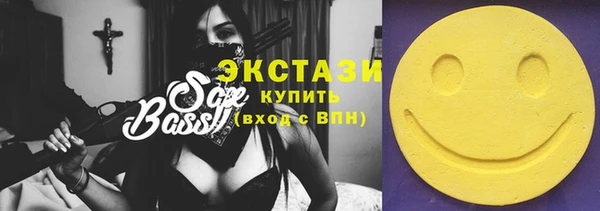 героин Няндома