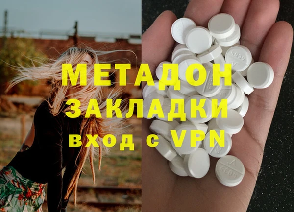 mdpv Алексин