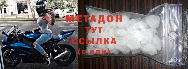 героин Няндома