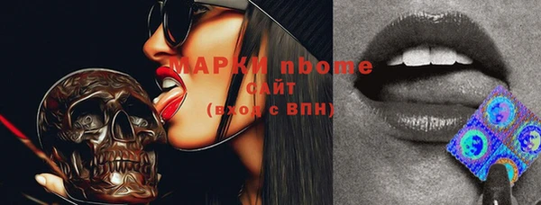 героин Няндома