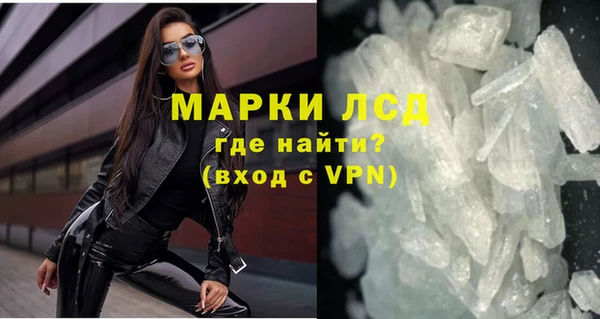 СК Нязепетровск