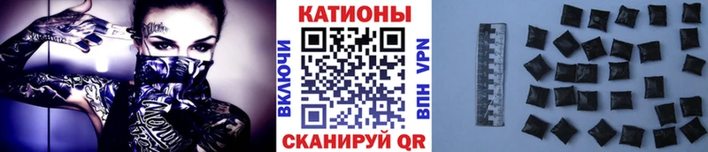 МЕФ mephedrone  Пролетарск 