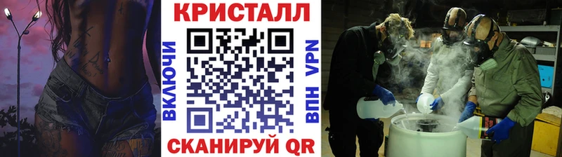 Метамфетамин витя  blacksprut маркетплейс  Пролетарск 