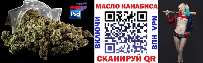 ссылка на мегу зеркало  Пролетарск  Дистиллят ТГК вейп с тгк  где можно купить  