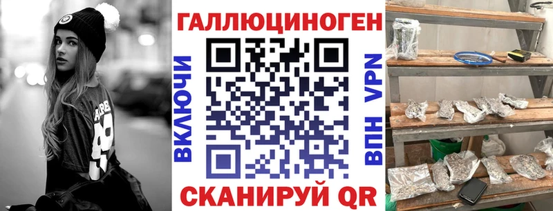продажа наркотиков  Пролетарск  Псилоцибиновые грибы прущие грибы 